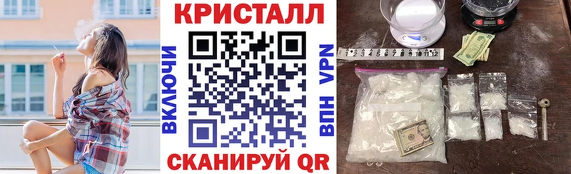mega сайт  Белорецк  Амфетамин 98%  продажа наркотиков 