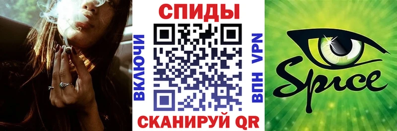 цена наркотик Белорецк blacksprut маркетплейс БУТИРАТ оксана