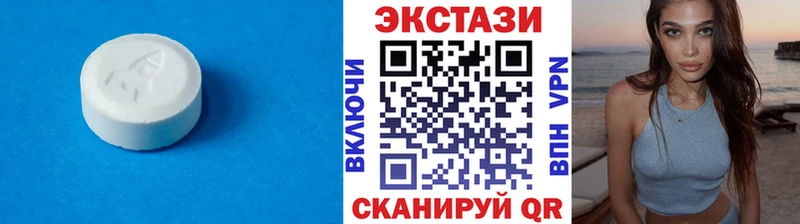 kraken зеркало  Белорецк  Экстази круглые 