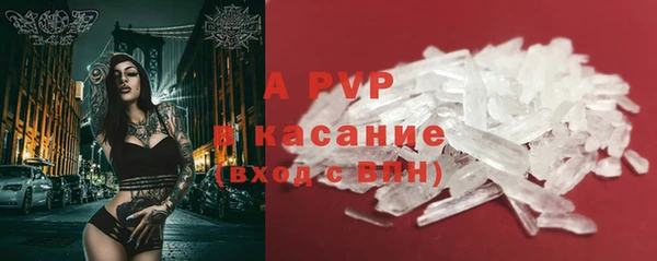 гидра Мегион