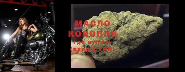 ALPHA PVP Медвежьегорск