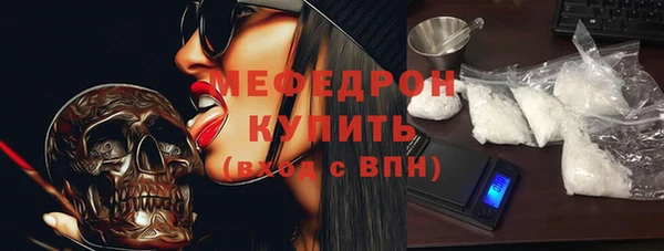 МДПВ Беломорск