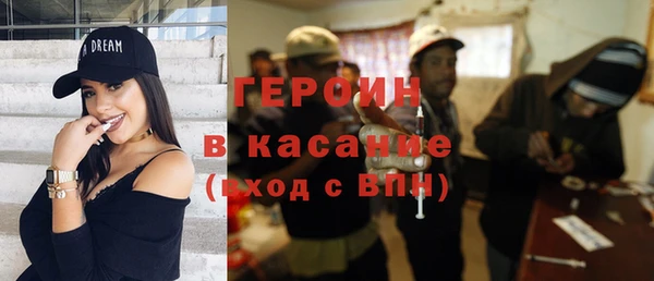 ALPHA PVP Медвежьегорск