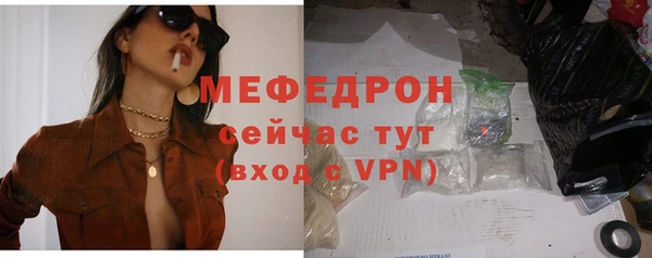 ГАЛЛЮЦИНОГЕННЫЕ ГРИБЫ Белоозёрский