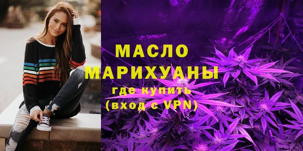 гидра Мегион