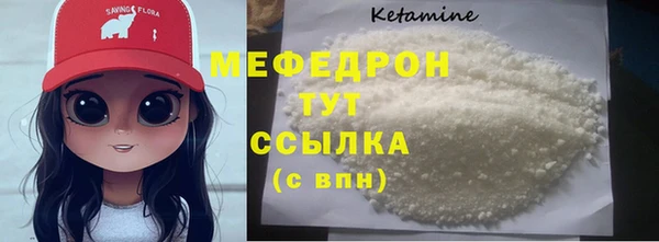 COCAINE Вяземский