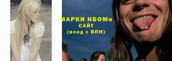 МДПВ Беломорск