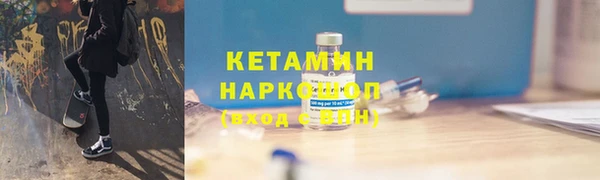 гидра Мегион