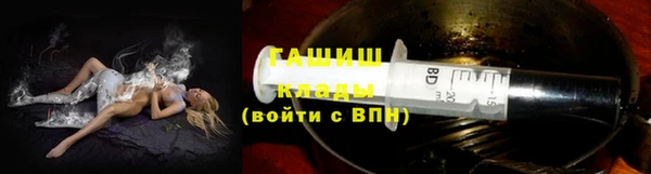 ALPHA PVP Медвежьегорск