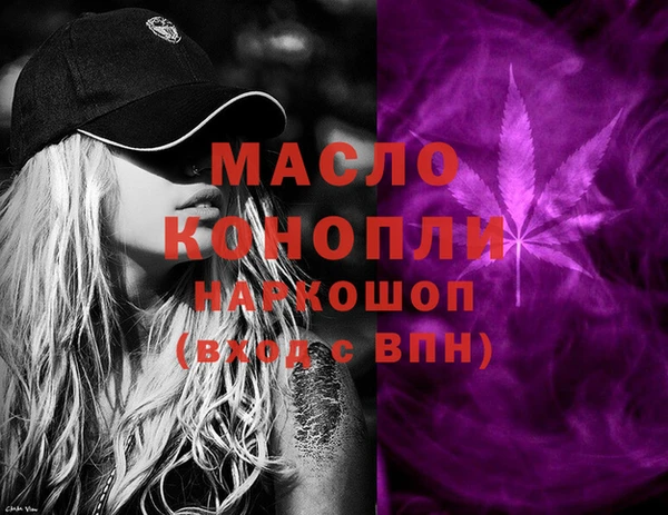 ALPHA PVP Медвежьегорск