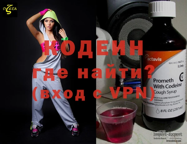 ALPHA-PVP Аксай
