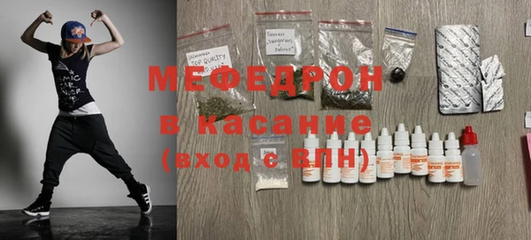 COCAINE Вяземский