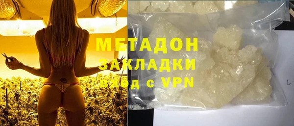 МДПВ Беломорск