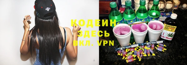 МДПВ Беломорск