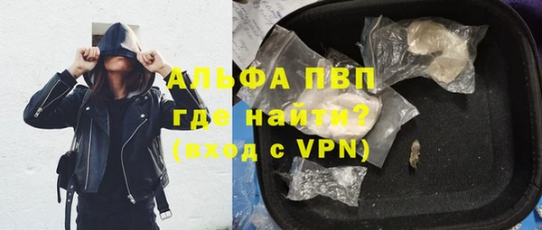 МДПВ Беломорск