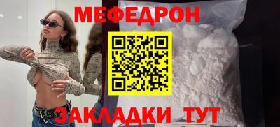 дурь Апрелевка
