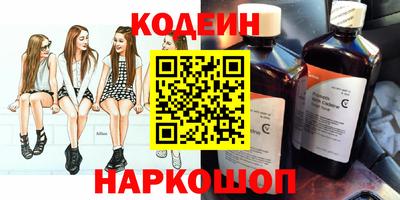дурь Апрелевка