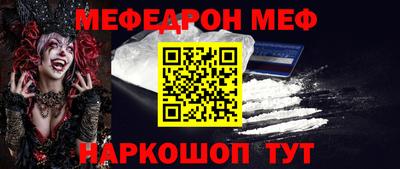 гидропоника Азнакаево