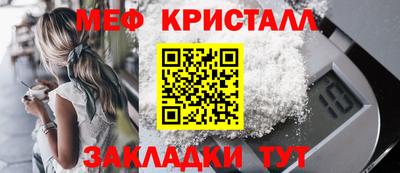 дурь Апрелевка