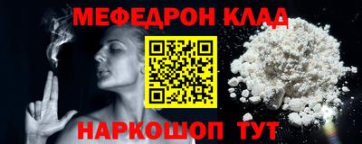 гидропоника Азнакаево