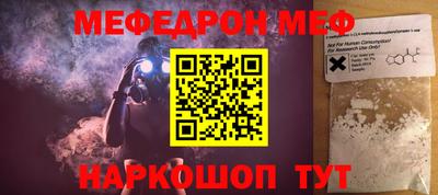 гидропоника Азнакаево