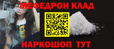 бутик Аргун