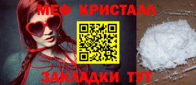 дурь Апрелевка