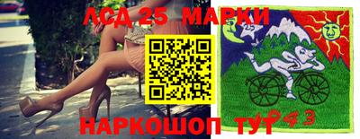 дурь Апрелевка