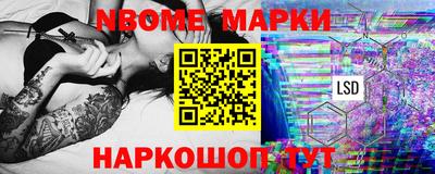 дурь Апрелевка
