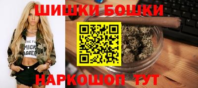 скорость mdpv Волжский