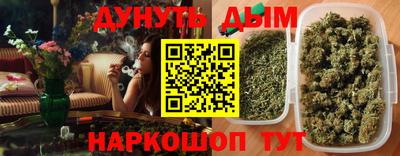 спиды Аргун