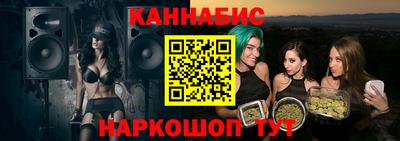 спиды Аргун