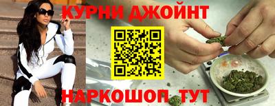 дурь Апрелевка