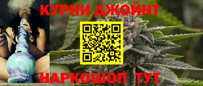 2c-b Апшеронск