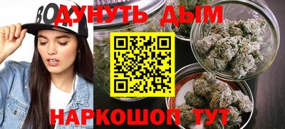 дурь Апрелевка