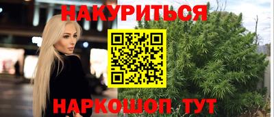 спиды Аргун