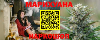 дурь Апрелевка