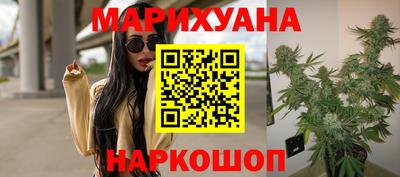твердый Балашиха