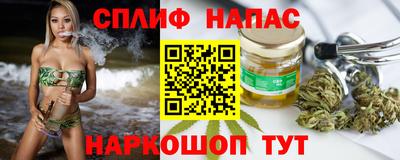 PSILOCYBIN Волжск