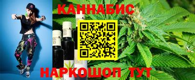 дурь Апрелевка