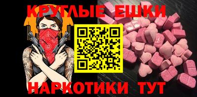 дурь Апрелевка