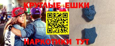 дурь Апрелевка