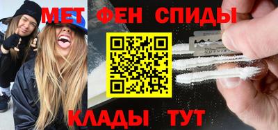 гидропоника Азнакаево