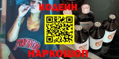 твердый Балашиха
