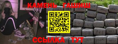 дурь Апрелевка