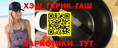 дурь Апрелевка