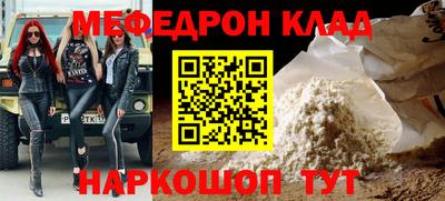 спиды Аргун